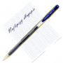 Długopis żelowy UM-100, niebieski, Uni